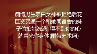 全景无隔断厕所偷窥美女嘘嘘