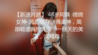 长裙美女求男友买鞋。身材长相极品。内衬下透明内