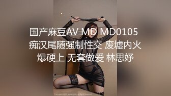 高颜值美眉吃鸡啪啪 皮肤白皙 舔鸡吧会娇喘 操逼很会叫 始终面带微笑 真的很诱惑 最后被内射无毛粉穴