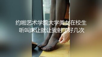 【步宾寻花】喜欢健身的御姐