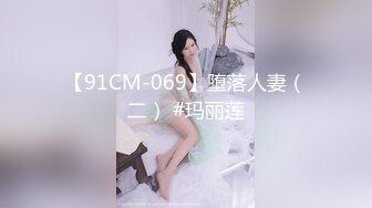 隔壁的人妻家教～高学历苗条美熟女教导的大人入门