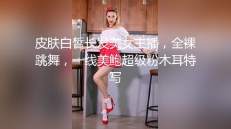 183_(sex)20231120_美女热热