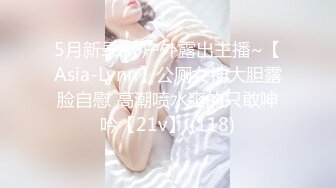 極品美女之与女神開房身材一流臉蛋一流 干一晚多少钱都值了