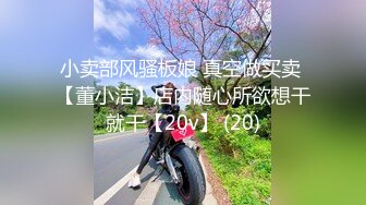 蜜桃传媒PMC256忍不住迷奸年轻小妈