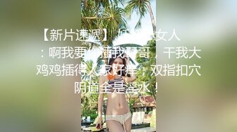 和骚阿姨偷情无套内射