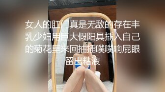 《极品反差✅淫妻泄密》露脸才是王道！推特温柔贤惠型骚妻【甜心教主】私拍~足交露出野战紫薇能玩的都玩了~以淫为乐 (2)