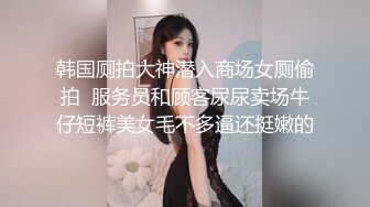 3/30最新 粗暴性行为爆裂黑丝操出白浆从浴室干到床上VIP1196