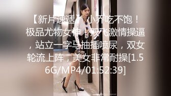 【推油少年】男技师偷拍客户特殊服务，肉感肥臀骚女