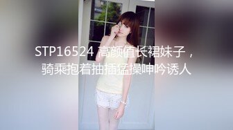  颜值不错的小少妇伺候两大哥激情啪啪，嘴里含着冰块把两鸡巴一起塞嘴里舔