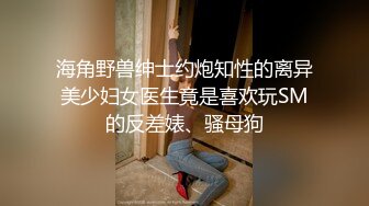 家庭实况360监控拍老公想要了不停挑逗媳妇两个乳房吧唧吧唧轮流吸小媳妇各种理由拒绝