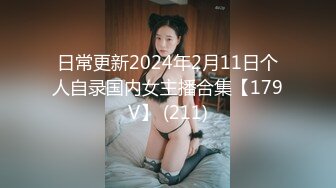   肉嘟嘟的奶胸妹子和纹身男友无套，卖力再超多姿势角度操逼