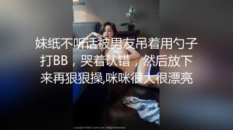 午夜7寻花徒弟越南约牛仔短裤大奶妹 掰穴手指扣逼特写口交