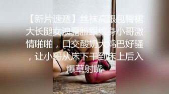 大奶美女 身材太极品 大奶子 大肥臀 被无套后入猛怼 射的真多真远