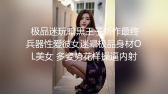 DemiFairyTW台湾女大「爹咪」演绎 DTW02-超浓厚口交技巧的痴女台湾女大生，最喜欢口爆榨精