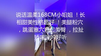 STP32681 麻豆传媒 FLIXKO MFK0018 先性后爱 VIP0600