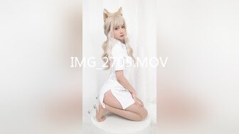 蜜桃传媒 pmc-409 黑丝ol献鲍求上位-艾熙