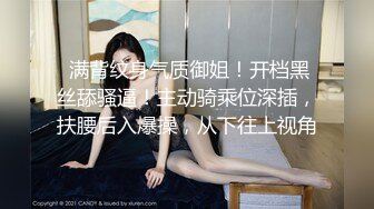 人妻斬り C0930 ki211221 緒方 真佐子 37歳