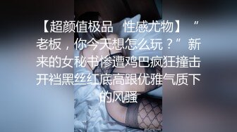 MFK-0053妻子的学生们