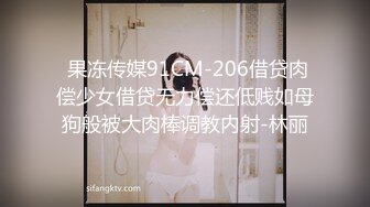 OSTP250 台灣SWAG 淫色微电影我的机器女友男朋友请射进来小沐不会怀孕