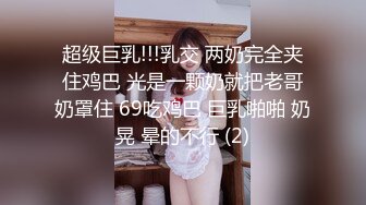 XKQP48 陈韵 送上门的女贼偷盗不成反被操 星空无限传媒