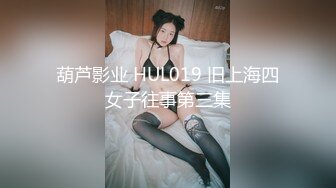 ✿清纯白虎美少女✿天花板级白虎女神〖米胡桃〗可爱女仆妹妹，被主人干到高潮内射中出！LO裙、小白袜可爱美少女