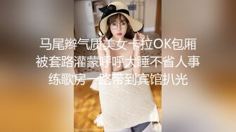 小乔吃不饱新来的极品妞这次被两个小哥啪啪，全程露脸黑丝诱惑嘴里舔着大鸡巴还要被小哥爆草抽插浪叫不止