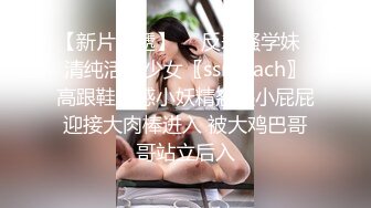 商场女厕偷拍眼镜美女尿尿B还吊着一坨白带