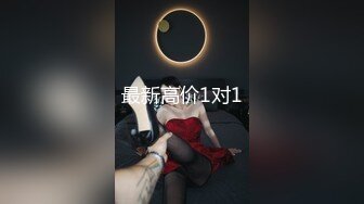  无套内射探花大神老王12月酒店约炮几个嫩妹76斤的娇小嫩妹逼太紧，有时插不进