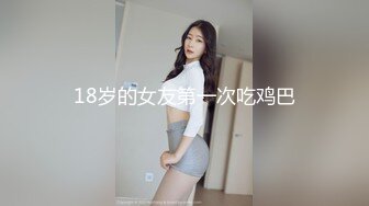   这个超级漂亮又清纯的校花妹子，脸蛋长得太有特点了 让人一眼就能记住，性感的红唇和兔牙，100%女朋友的感觉