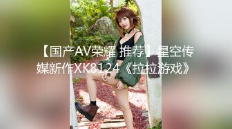 拜金反差大学生美女【冠冠】与四眼富二代开房啪啪啪真实露脸自拍✅床上的她是真的骚边嗲叫边喊好深啊 (5)