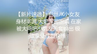 蝴蝶小穴直接内射，更好看了，上等佳品阴穴！