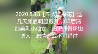 星空传媒-星空女优找爸爸被大鸡巴草到鬼哭狼嚎 -吴歆