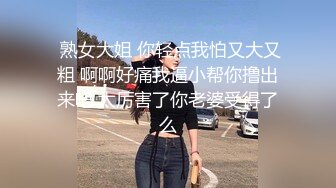 小东探花3000网约极品女神