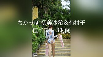  乖巧小女友极品反差女神小水水乖乖女友居家做爱高潮喷水 翘起美臀跪地接受大肉棒冲击