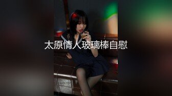 最新流出NTR骚妻性感极品崇黑讨黑BBC女神【爱已婚少妇】私拍②，被黑驴屌花式爆肏3P生猛，国屌已经满足不了了 (1)