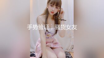 【新片速遞】核弹！超美G奶熟女~20小时~【美冰冰】高跟长腿~道具自慰 