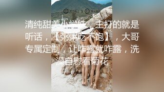 推特网黄极品熟女淫妻米奇宝宝❤️淫妻系列_《骚妻被金主们围奸三洞齐插》