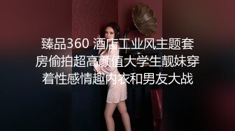 原创沙发上的丝袜少妇