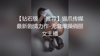 [原创] 良家妹子！露脸拍摄约炮过程【陌陌探探过时了！看下面的简阶用它】