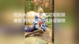 云上会所酒吧正面拍摄系列 15