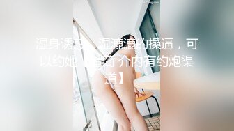 (完整版) 一群直男鲜肉为钱直播肏屁眼