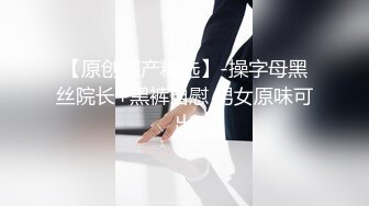 居家媳妇看着电视剧给口活，再次客厅口爆，微露脸