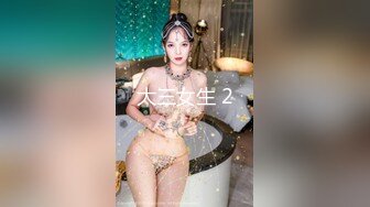 和女主播梦儿联名直播，从浴室一路玩到床上