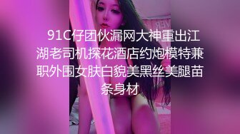 情色主播 超爽小妹