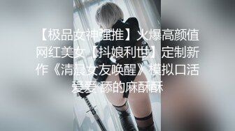 ❤️清纯白虎美少女❤️天花板级白虎女神〖米胡桃〗我的性感女友勾引我，让我内射她的小穴！丝袜高跟！清纯风骚完美结合