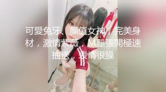 小伙嚼着枸杞摈榔又兴奋又补肾约炮高颜值气质长发美少妇把嘴当B洞干贱货很骚淫叫爸爸我好爱你干我好爽对白淫荡