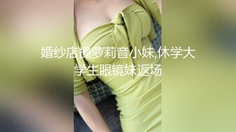 【新片速遞】周莹少妇家中来一发：啊啊啊老公老公，嗯嗯嗯宝贝老公好深啊好大好大。他妈的，叫床声搞得我一分钟就射了！