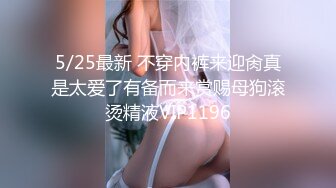 【搞良家骚女】名义上是养生按摩，实则就是自慰淫窟，白嫩少妇上瘾了，啪啪，抠穴还有道具，物超所值赚了