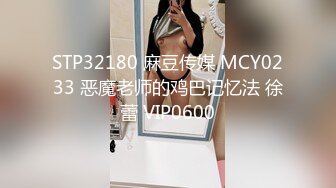 什么叫4P,双洞齐插