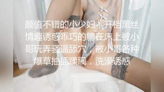 【新速片遞】  70后美妈妈 ·不惧时光优雅到老~❤️❤️ 今天妈妈的打扮美么，一袭笔挺西装，被弟弟从后面肏，好坏，内射妈妈！